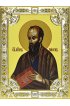 Икона Павел апостол, 18 х 24, со стразами, арт вк-568