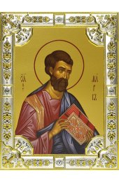 Икона Марк Апостол, 18 х 24, со стразами, арт вк-569