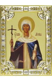 Икона Нина равноапостольная, 18 х 24, со стразами, арт вк-571