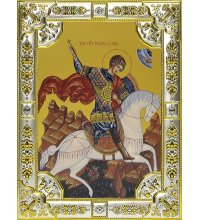 Икона Георгий Победоносец, 18 х 24, со стразами, арт вк-572