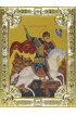 Икона Георгий Победоносец, 18 х 24, со стразами, арт вк-572