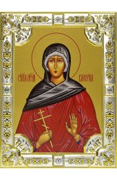 Икона Валерия мученица, 18 х 24, со стразами, арт вк-581