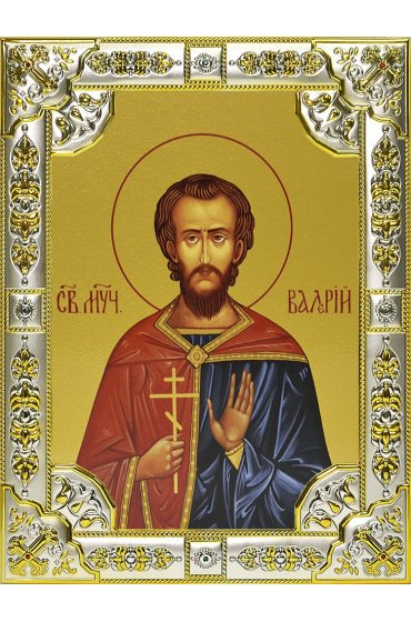 Икона Валерий Мелитинский, 18 х 24, со стразами, арт вк-582