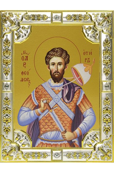 Икона Феодор (Фёдор) Тирон, 18 х 24, со стразами, арт вк-583