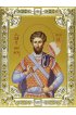 Икона Феодор (Фёдор) Тирон, 18 х 24, со стразами, арт вк-583