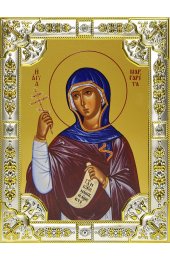 Икона Маргарита Антиохийская, 18 х 24, со стразами, арт вк-584