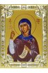 Икона Маргарита Антиохийская, 18 х 24, со стразами, арт вк-584