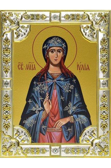 Икона Иулия (Юлия) мученица, 18 х 24, со стразами, арт вк-585