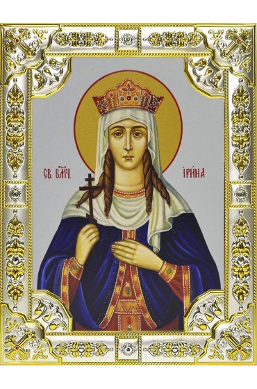 Икона Ирина Македонская, 18 х 24, со стразами, арт вк-588