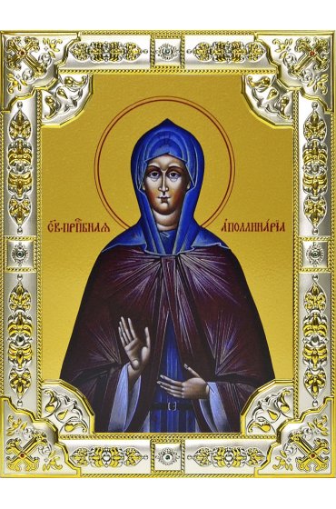 Икона Аполлинария преподобная, 18 х 24, со стразами, арт вк-592