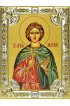 Икона Анатолий Никомедийский, 18 х 24, со стразами, арт вк-594