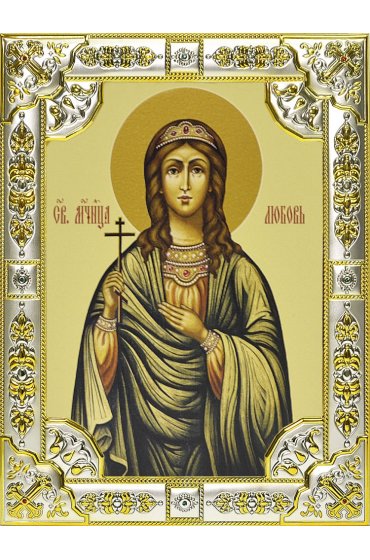 Икона Любовь мученица, 18 х 24, со стразами, арт вк-595
