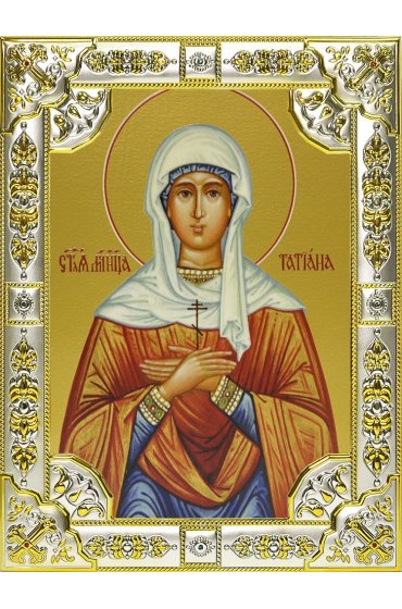 Икона Татиана (Татьяна) мученица, 18 х 24, со стразами, арт вк-596