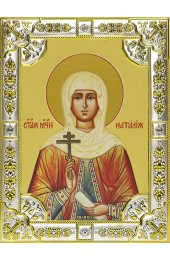 Икона Наталия Никомидийская, 18 х 24, со стразами, арт вк-597