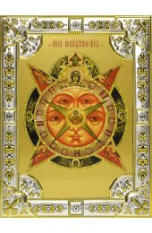 Икона Всевидящее Око, 18 х 24, со стразами, арт вк-722