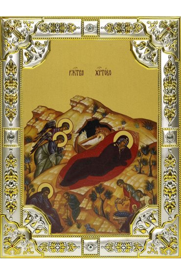 Икона Рождество Христово, 18 х 24, со стразами, арт вк-599