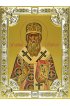 Икона Макарий, митрополит Московский и всея Руси, 18 х 24, со стразами, арт вк-729