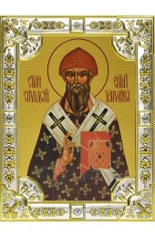 Икона Спиридон Тримифунтский святитель, 18 х 24, со стразами, арт вк-602