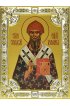 Икона Спиридон Тримифунтский святитель, 18 х 24, со стразами, арт вк-602