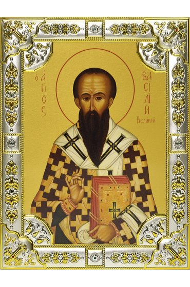 Икона Василий Великий, 18 х 24, со стразами, арт вк-609
