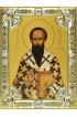 Икона Василий Великий, 18 х 24, со стразами, арт вк-609