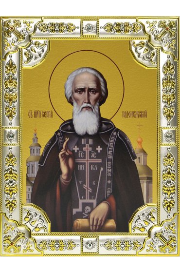 Икона Сергий Радонежский, 18 х 24, со стразами, арт вк-611