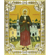 Икона Ксения Петербуржская, 18 х 24, со стразами, арт вк-612