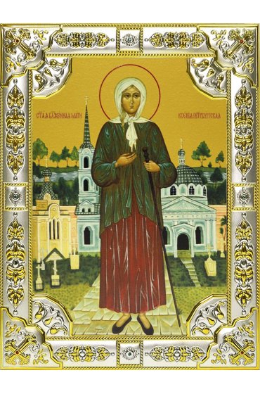Икона Ксения Петербуржская, 18 х 24, со стразами, арт вк-612