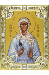 Икона Валентина Минская, 18 х 24, со стразами, арт вк-613