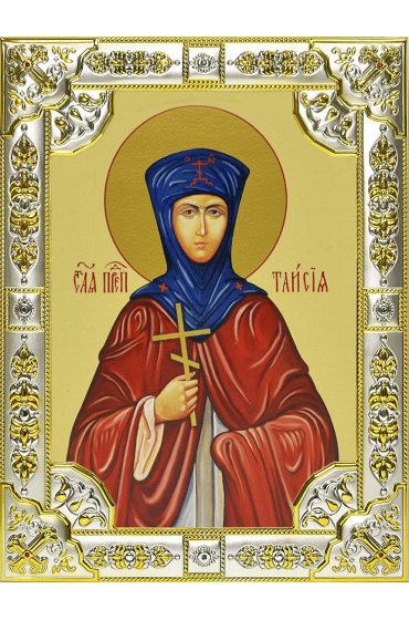 Икона Таисия преподобная, 18 х 24, со стразами, арт вк-615