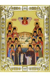 Икона Оптинские старцы, 18 х 24, со стразами, арт вк-620