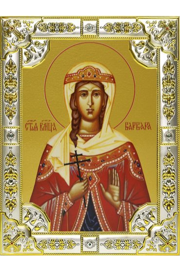 Икона Варвара великомученица, 18 х 24, со стразами, арт вк-624