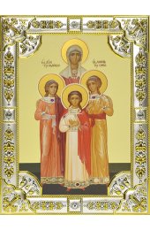 Икона Вера, Надежда, Любовь и мать их София, 18 х 24, со стразами, арт вк-625