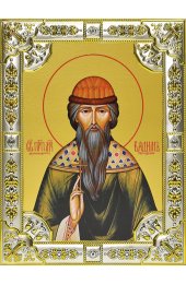 Икона Вадим Персидский, 18 х 24, со стразами, арт вк-629