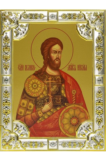Икона Никита мученик, 18 х 24, со стразами, арт вк-700