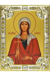 Икона Лариса Готфская, 18 х 24, со стразами, арт вк-701