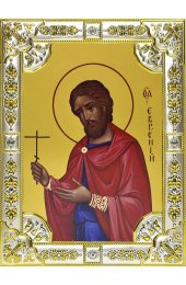 Икона Евгений Севастийский, 18 х 24, со стразами, арт вк-702