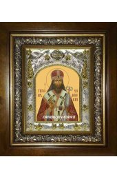 Икона Тихон Задонский, 14x18 см, в деревянном киоте 20х24 см, арт вк-2337