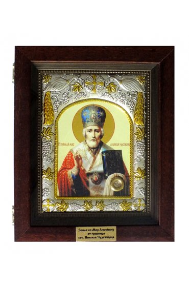 Икона Николай Чудотворец с землей от гробницы святителя, арт вк-551