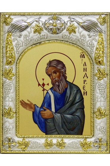 Икона Андрей Первозванный, 14 x 18 см, арт вк-353