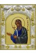 Икона Андрей Первозванный, 14 x 18 см, арт вк-353