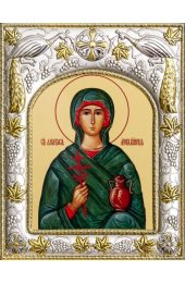Икона Анастасия Узорешительница великомученица, 14 x 18 см, арт вк-355