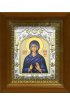 Икона Ангелина Сербская Блаженная, 14x18 см, в деревянном киоте 20х24 см, арт вк-368