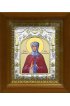 Икона Зоя, 14x18 см, в деревянном киоте 20х24 см, арт вк-495