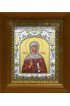 Икона Виктория, 14x18 см, в деревянном киоте 20х24 см, арт вк-498