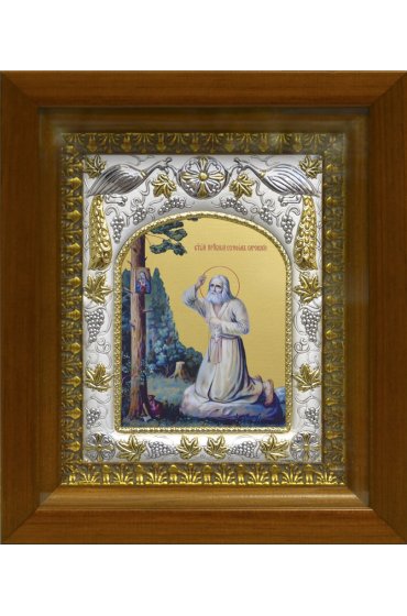 Икона Серафим Саровский, 14x18 см, в деревянном киоте 20х24 см, арт вк-501