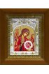 Икона Михаил Архангел, 14x18 см, в деревянном киоте 20х24 см, арт вк-370