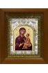 Икона Божья Матерь Тихвинская, 14x18 см, в деревянном киоте 20х24 см, арт вк-382