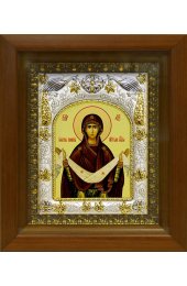 Икона Покров Пресвятой Богородицы, 14x18 см, в деревянном киоте 20х24 см, арт вк-383