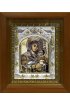 Икона Божья Матерь Вифлеемская, 14x18 см, в деревянном киоте 20х24 см, арт вк-387